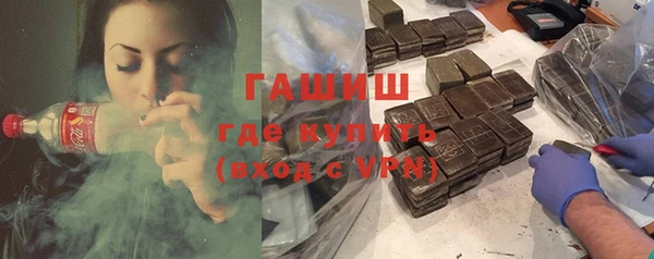 MDMA Арсеньев