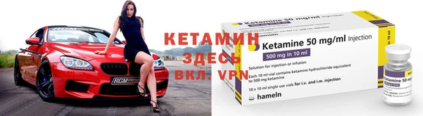 каннабис Армянск