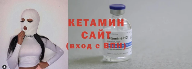 каннабис Армянск