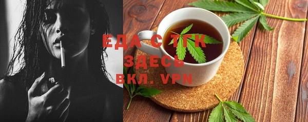 MDMA Арсеньев