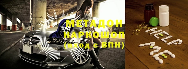 мдпв Аркадак