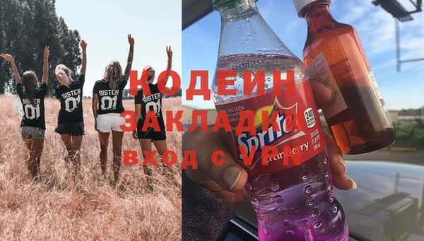 каннабис Армянск